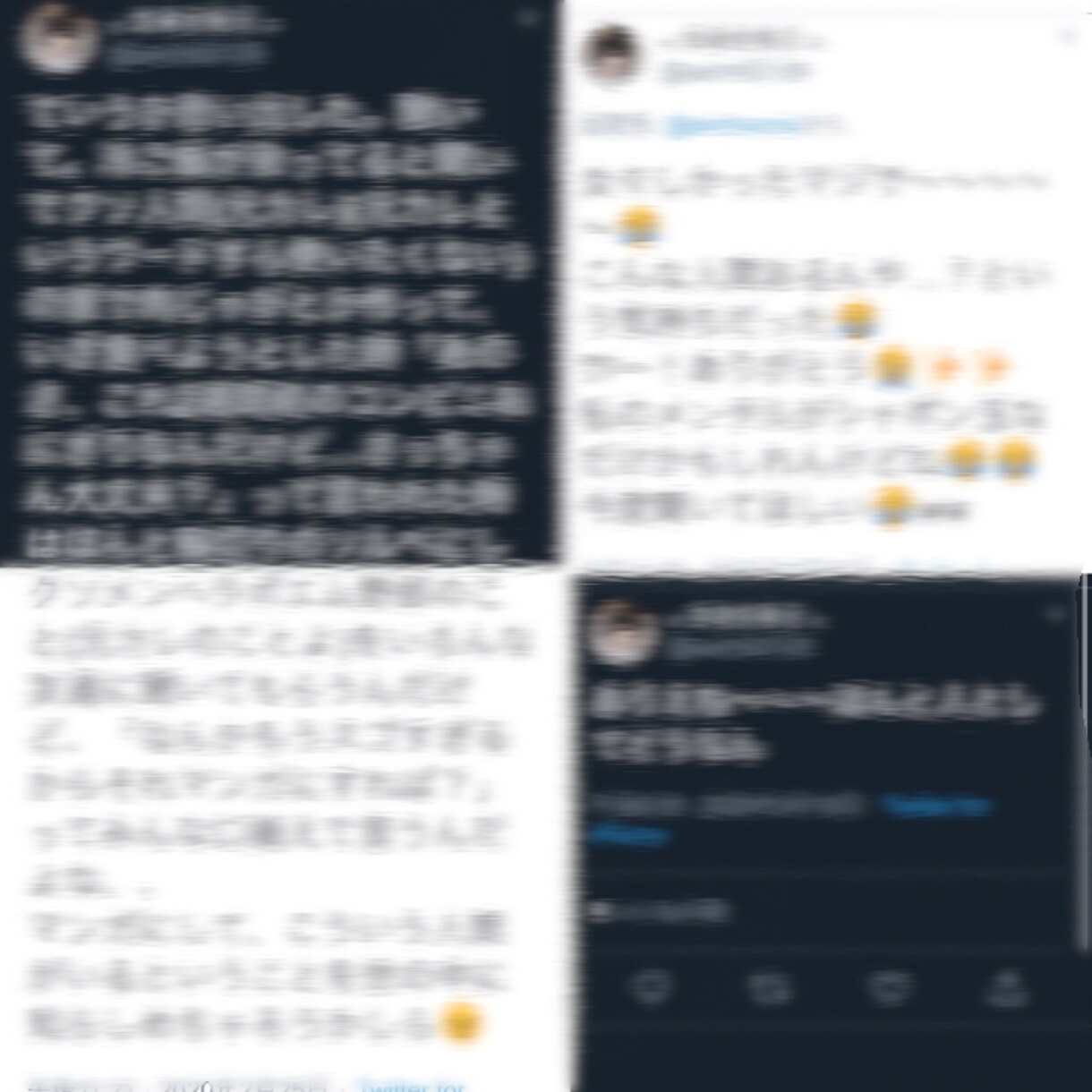 誹謗中傷問題、体験談から助言します 体験談より個人間での簡単な解決方法なども助言できます。 イメージ1