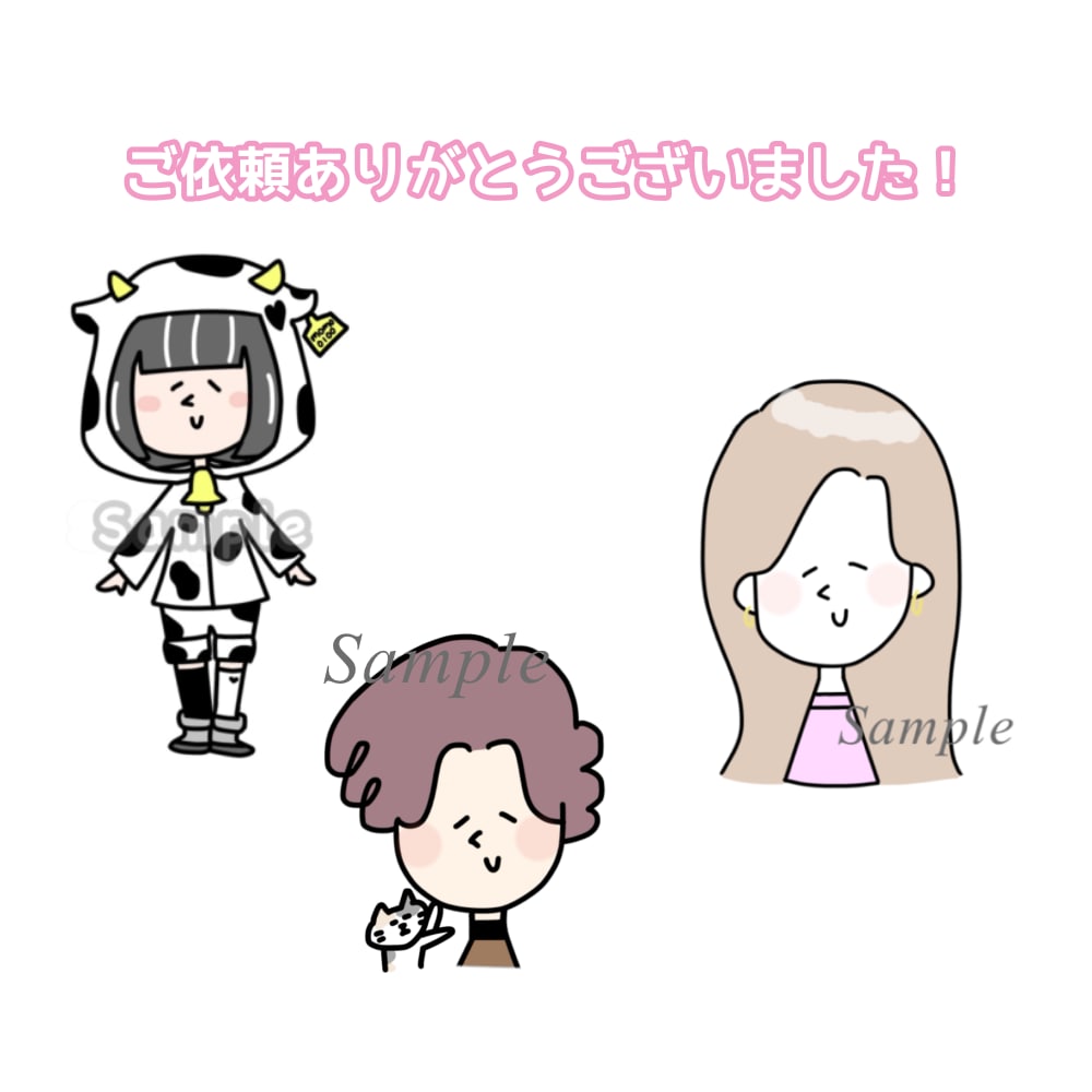 格安【最短即日】ゆるくてかわいいアイコン描きます 商用ok*ゆるくてかわいい癒しちびキャラ*シンプルでシュール イメージ2