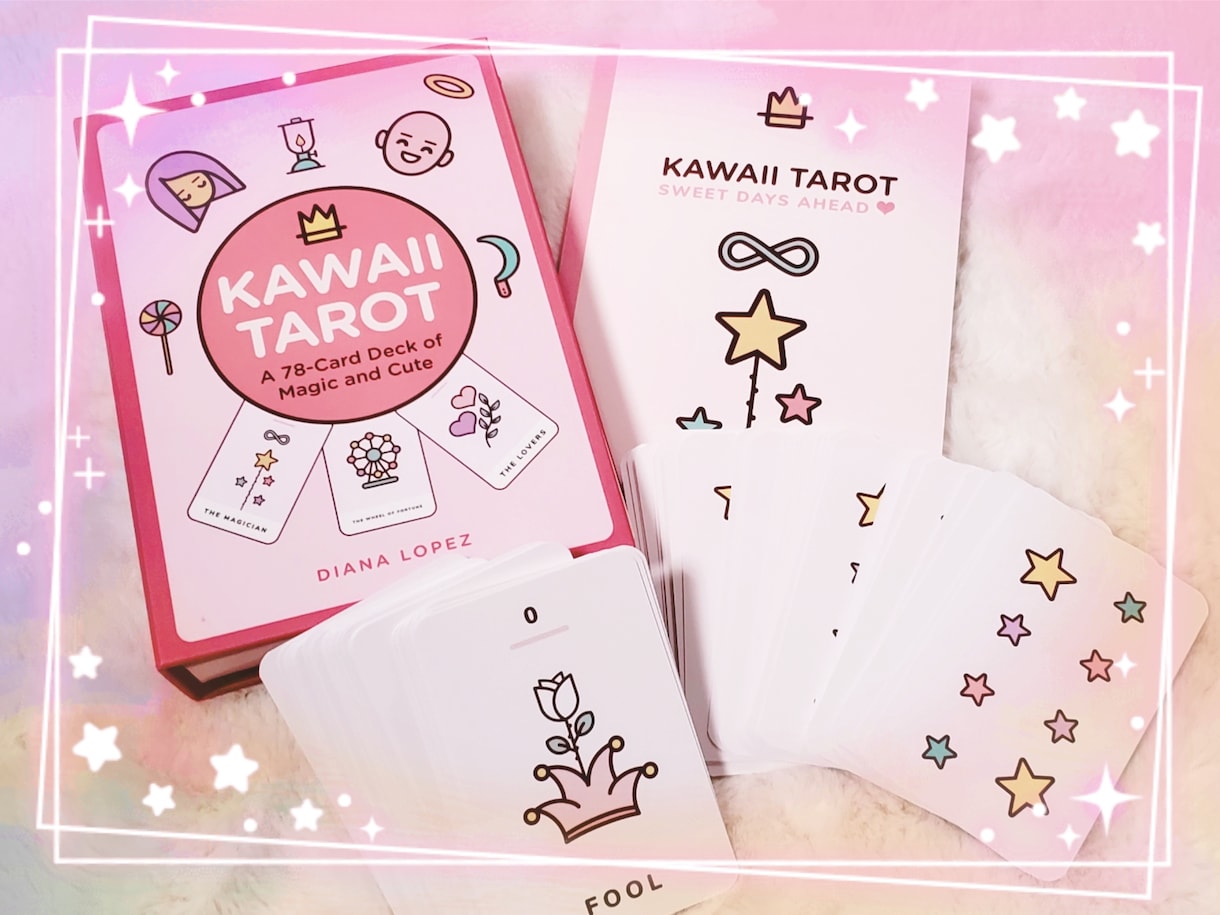 あの人の気持ち.あの人との恋の行方♥️鑑定致します 好きな彼。あたしの事どう思ってる？彼の気持ち覗いてみませんか イメージ1