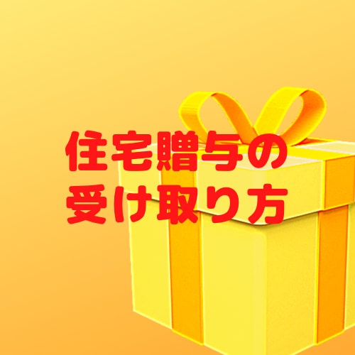 リライト用金融記事100件納品します 1000-1500字の良質記事納品いたします。 イメージ2