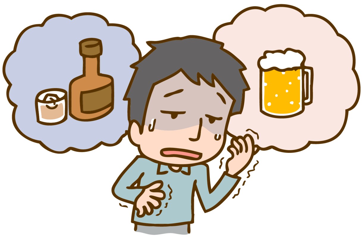 お酒に苦しんでいる方を助けます 飾りじゃないのよ涙は✨貴方のお酒の悩みをキャッチします⭐️ イメージ4