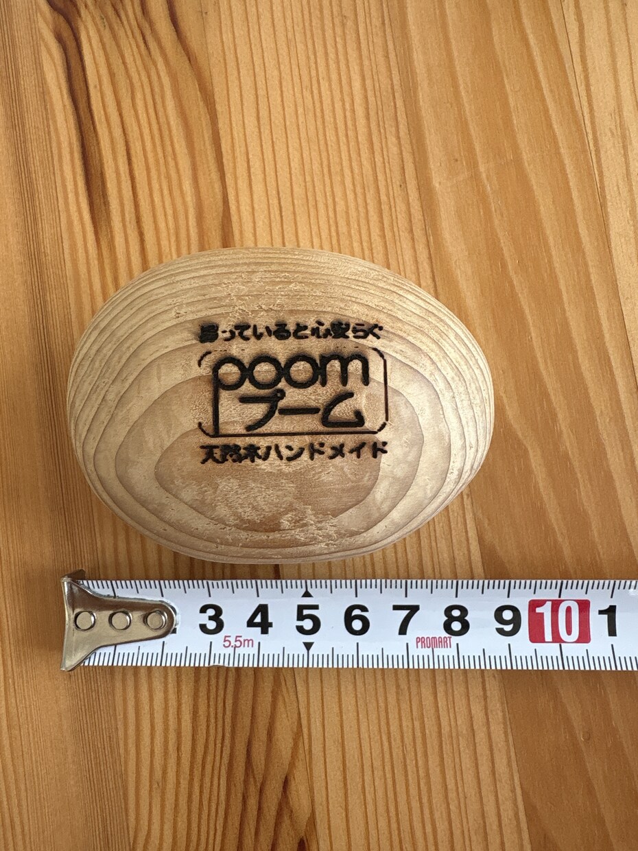 握ってると心安らぐ《天然木ハンドメイド》ます 疲れた手に、木のぬくもりというホッとする休息をつくります！ イメージ3