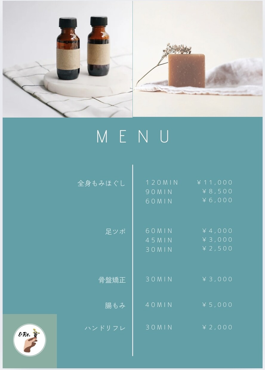 サロン向けインスタ投稿画像制作します 現役サロンオーナーが制作します イメージ10