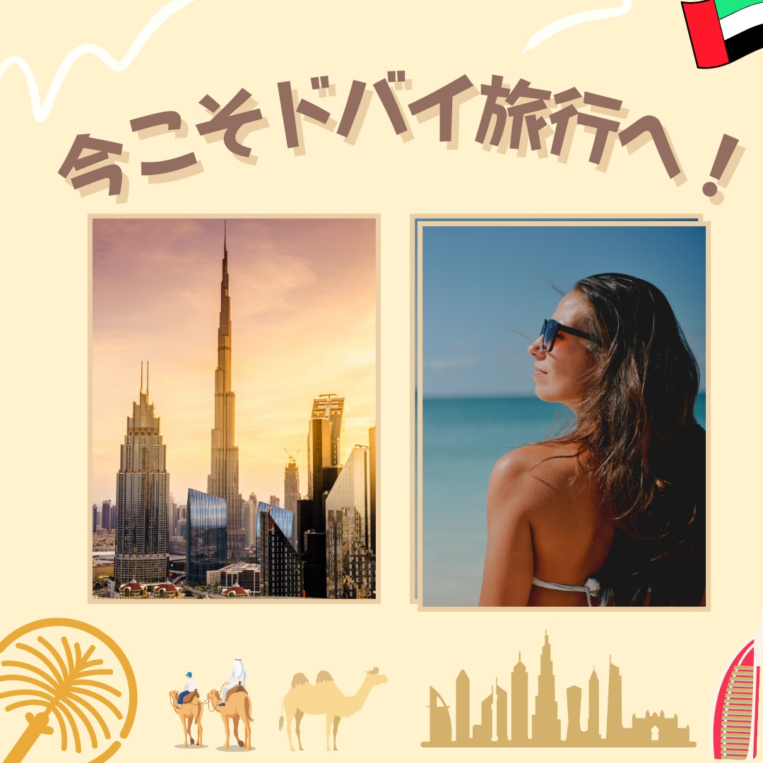 画像作成承ります Canva proで画像を作成いたします。 イメージ6
