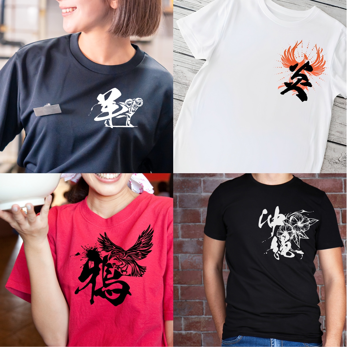 おしゃれなオリジナルイラストTシャツ作ります 現役イラストレーターが作るシンプルで印象に残るグッズデザイン イメージ1