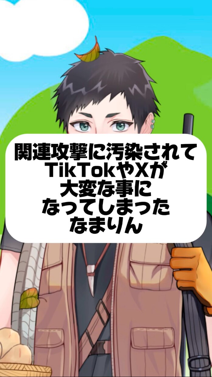 編集代行承ります！ます 60秒以内のショート動画であれば6本で3000円です！ イメージ1