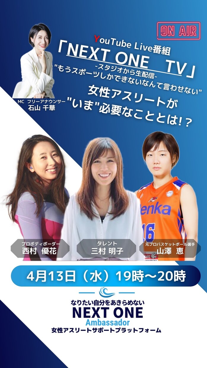 チラシやフライヤーのデザインは最短即日でできます パッとバナーやチラシのデザインが出来たら良いなを実現！ イメージ2