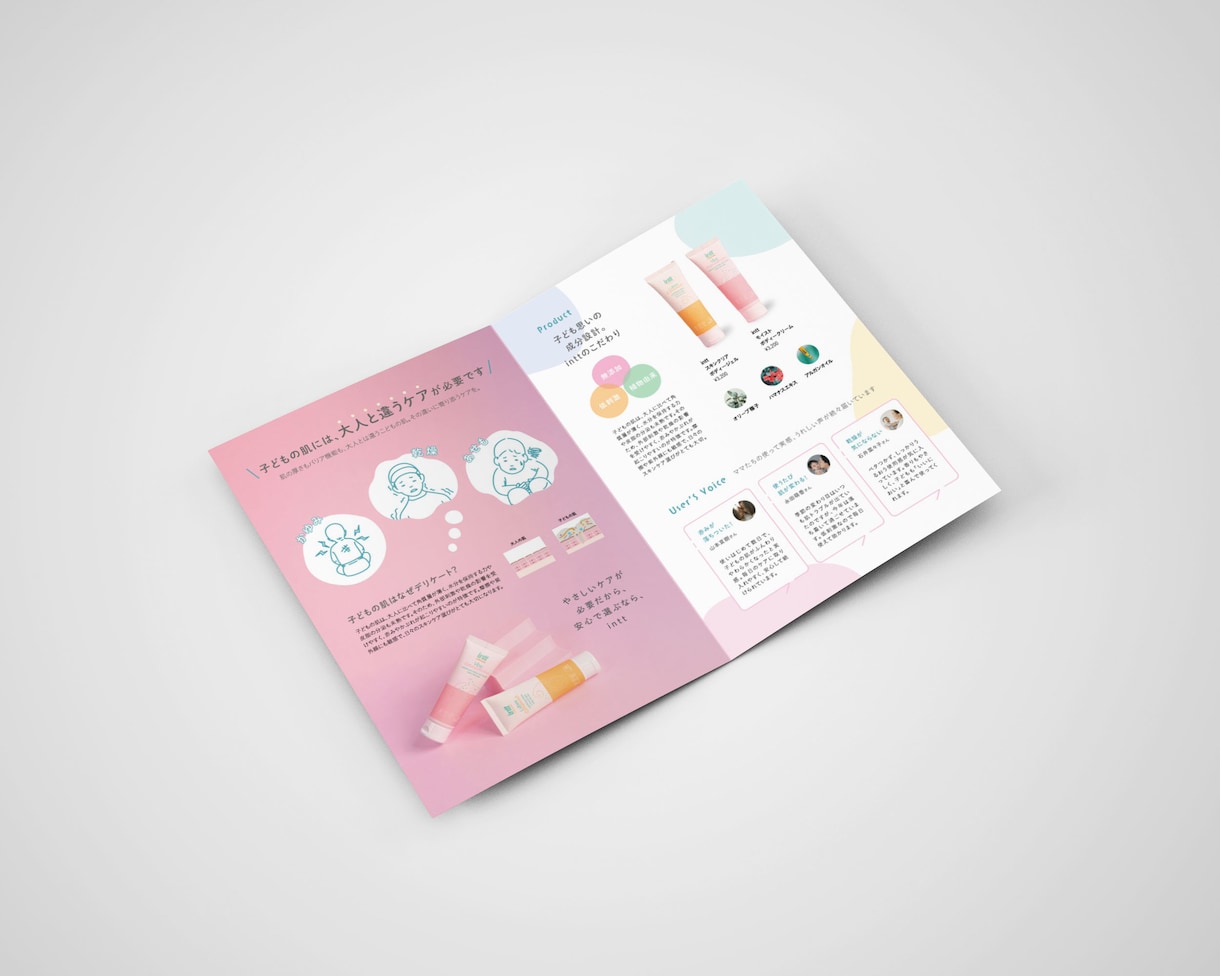 伝わる×センスあるプロ品質のパンフレットを作ります 豊富な広告・雑誌制作経験を活かし、あなたの世界観を伝えます！ イメージ7
