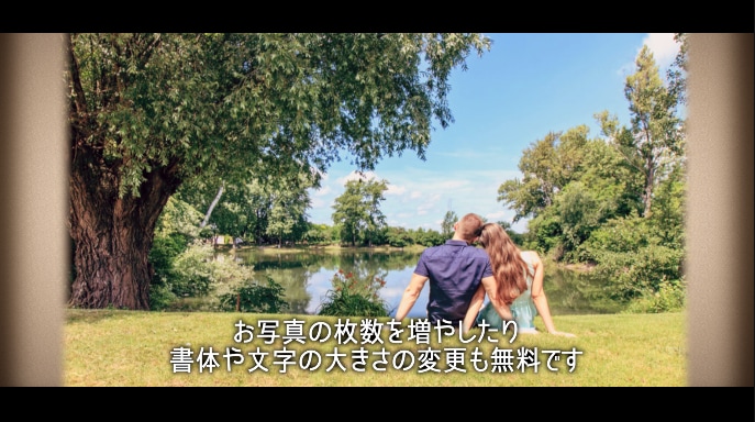 格安でお洒落な結婚式プロフィール動画を制作します ●枚数制限なし●何度でも修正無料●1日〜5日で完成●ISUM イメージ5