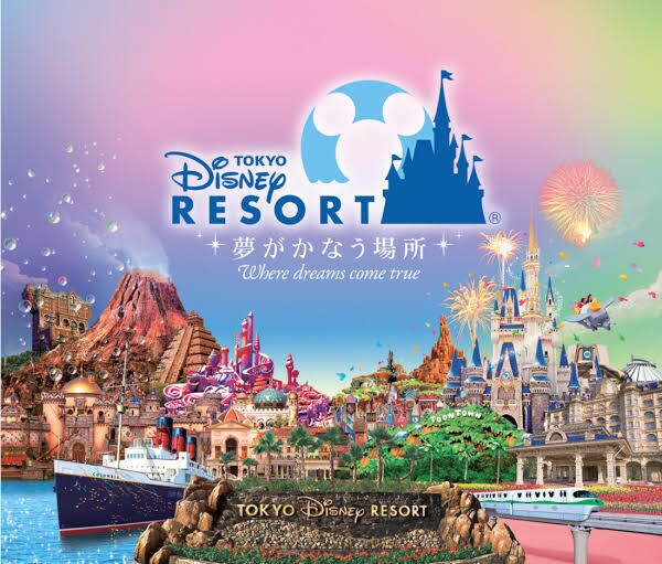 キャストデビューを応援！ディズニーの裏側教えます 元キャストが語るディズニーランドの職場環境のすべて イメージ1