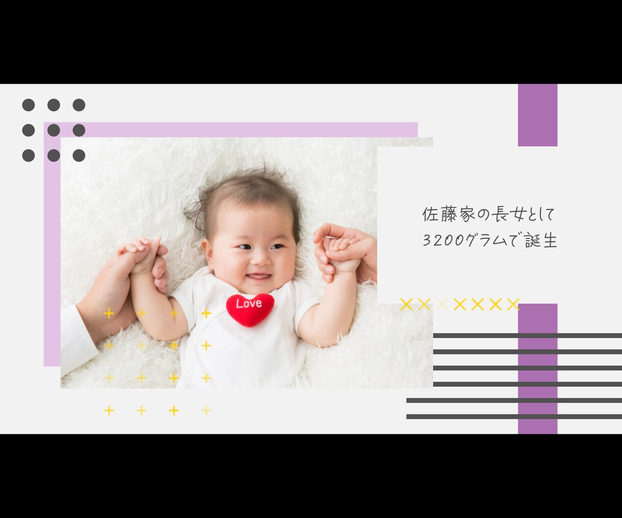 結婚式プロフィールムービーをおしゃれに制作します 大切な一日を彩る見やすく伝わる映像を制作します イメージ4