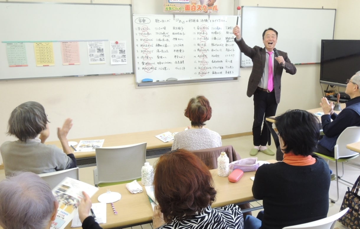 シニアの「脳トレ面白スクール」で訪問授業をします 懐かしの学校スタイル。笑って・笑ってとっても楽しいレク時間！ イメージ2