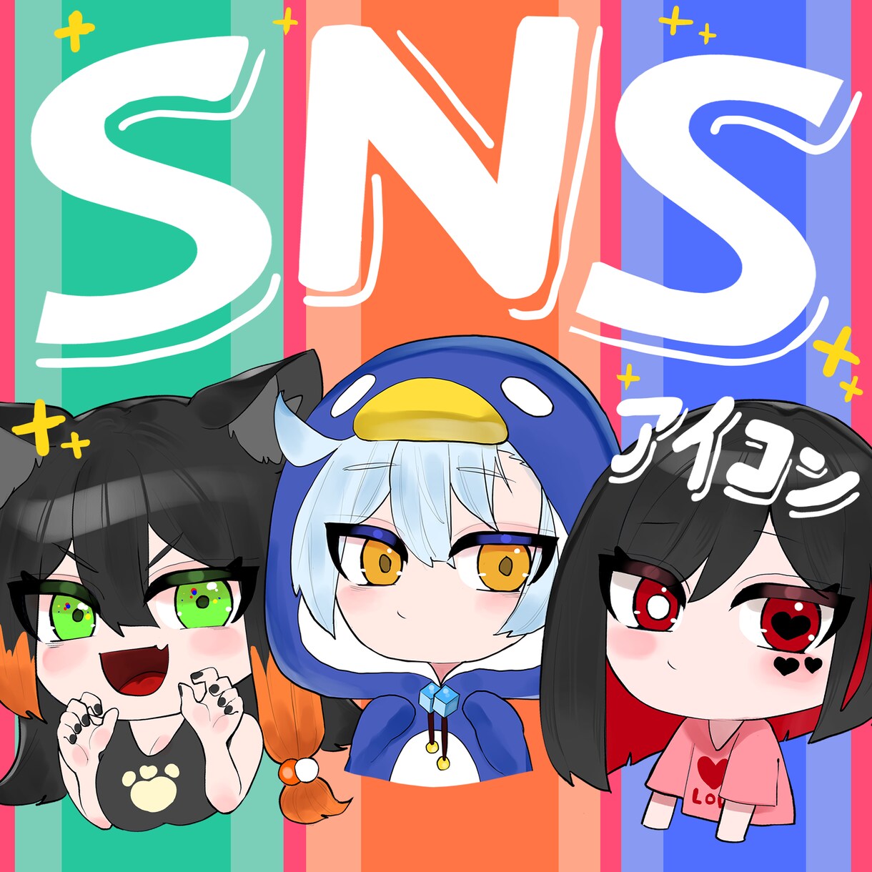 かわいいデフォルメのアイコンイラスト描きます 貴方だけのオリジナル性溢れるアイコンイラスト制作します！ イメージ1