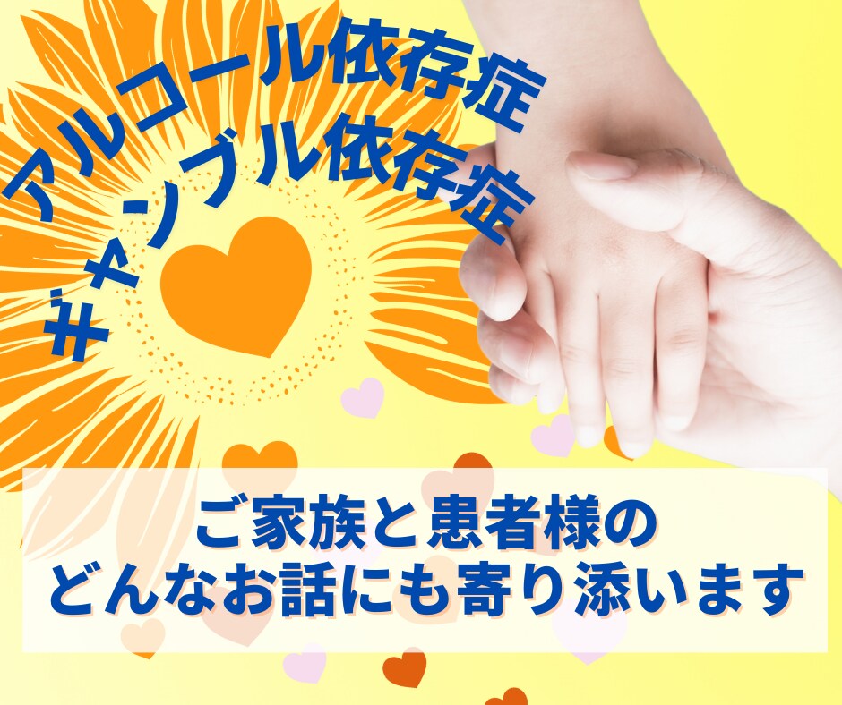 15日二人三脚☘️あなたの目標達成を全力応援します チャットでサポート✨目標達成・習慣化など使い方自由！ イメージ9