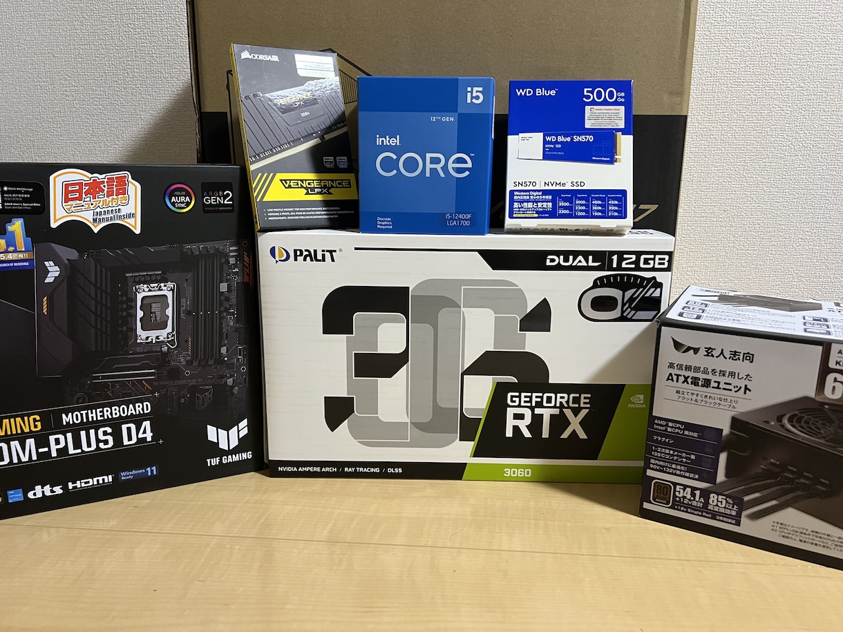 自作PC, 自作パソコンの構成・予算の相談承ります あなた専用の最適パーツ構成を提案します！ イメージ7