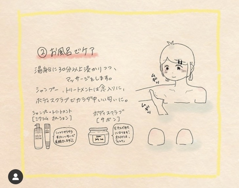 似顔絵、アイコンを描きます 柔らかい絵が得意です！アイコン、似顔絵お任せください。 イメージ5