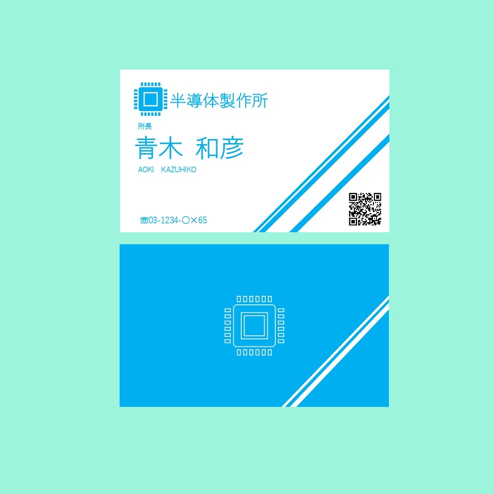 シンプルだけど個性的。印象に残る名刺デザインします 修正無制限/QRコード作成無料/ご要望に対応/オーダーメイド イメージ2