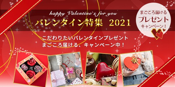 イメージ伝える！WEB画像を作成いたします ～高品質・低価格のバナー・ヘッダーをお作りいたします～ イメージ9
