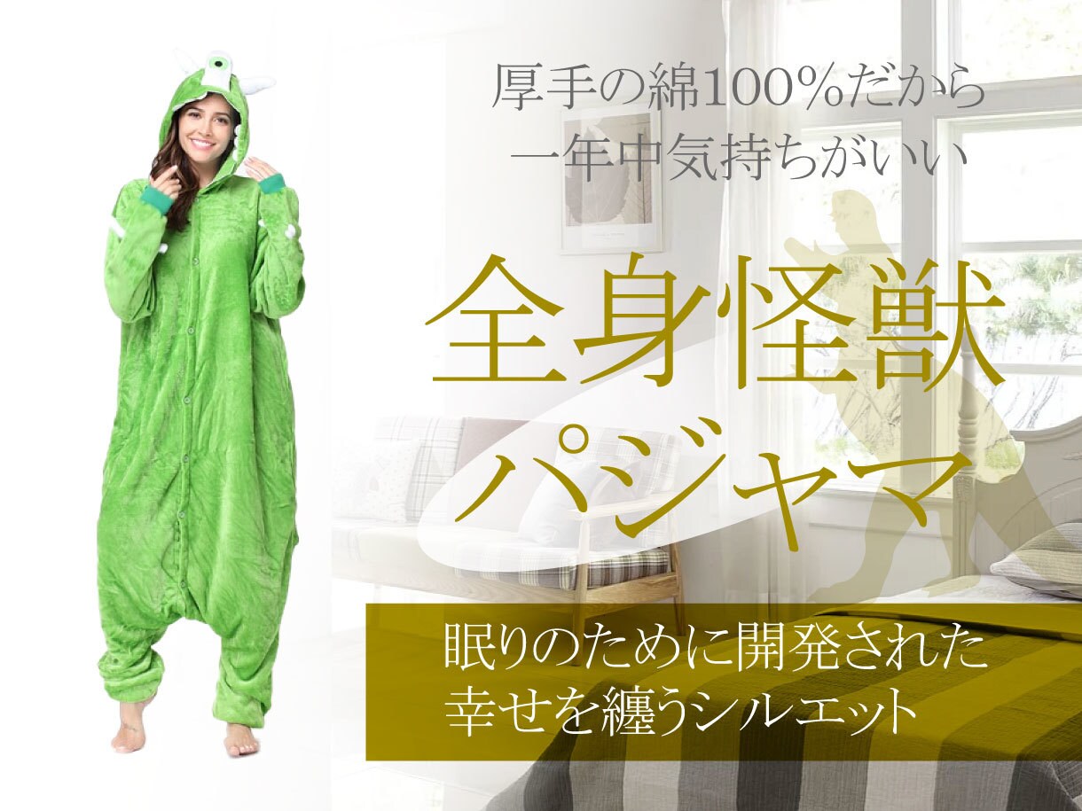思わず目が止まる！商品画像・バナー画像を作成します 元ECサイト運営スタッフが商品画像・バナー作成をお手伝い！ イメージ2