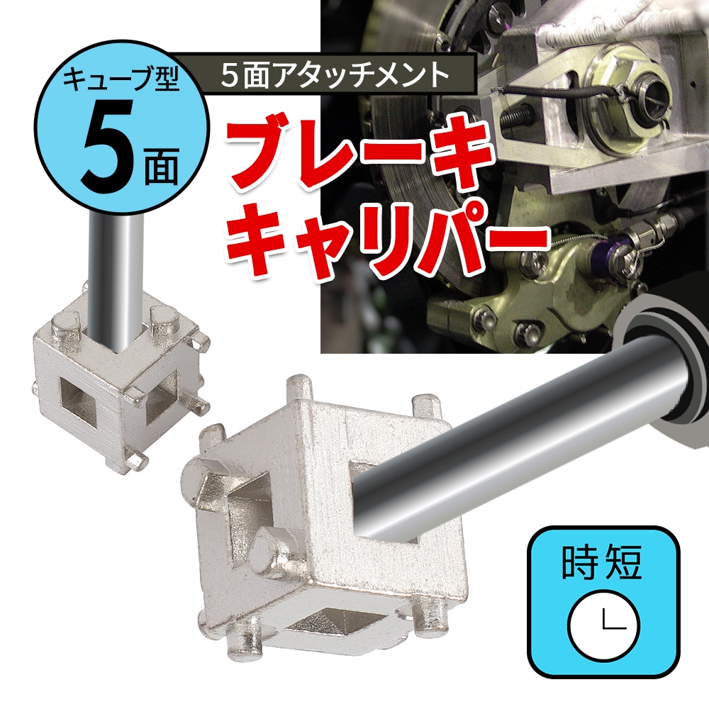 カッコイイ！かわいい！EC画像作成します カーアクセサリーや特殊な部品などの加工も行っています イメージ4