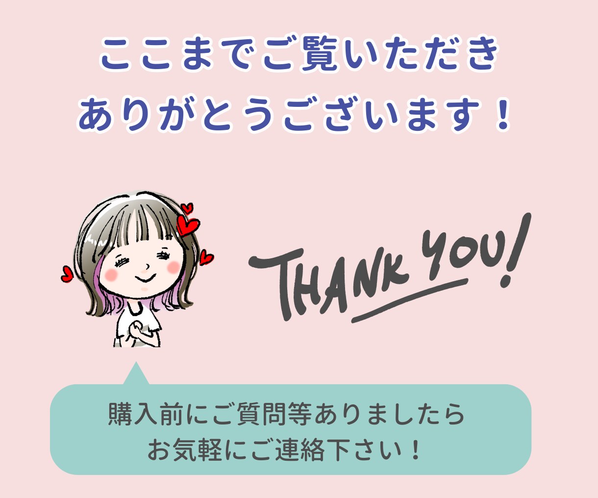 格安！Instagram投稿画像作成・代行します 画像作成に時間が割けない方必見！あなたの毎日投稿を応援 イメージ6