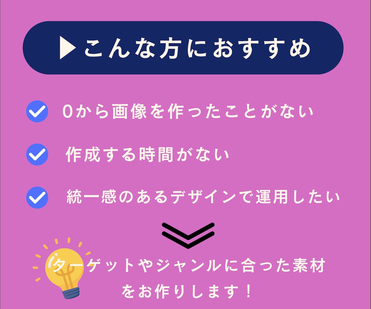 Instagramテンプレ・投稿素材作成します 企業や開業でSNSが必要な方へ！SNS投稿をサポート イメージ2