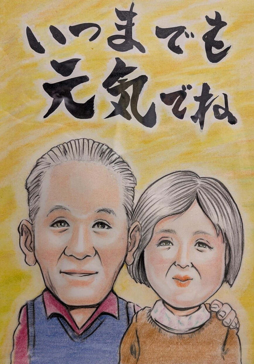 記念品に世界で一枚の絵をプレゼントしませんか？ます 写真からご要望の人物/ペットの似顔絵を描き イメージ2