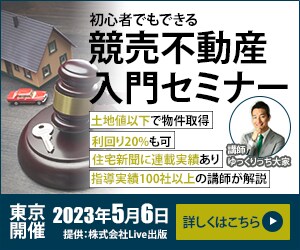 全サイズ【1枚1,500円】各種画像作ります 〔10名様限定！〕安価で高品質データ作成します イメージ4