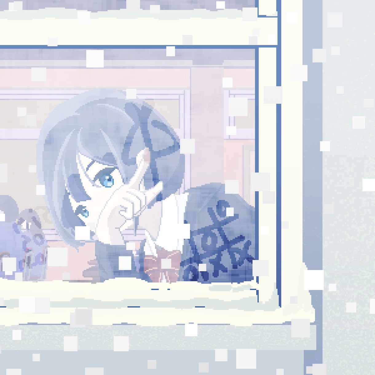 配信のOP・EDに！ドット絵アニメーション描きます 10秒ほどのドットアニメ！Vtuber様の配信やMVに！ イメージ6