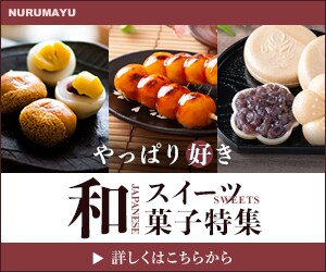 修正無制限！丁寧な対応でWEB画像を制作します ご満足いただけるまで、一緒にデザインを考えていきます。 イメージ6