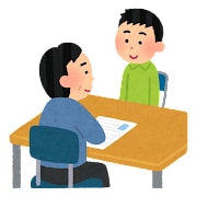 元面接官が公務員試験の模擬面接をします 元面接官の視点から、効果的にアピールできるアドバイスをします イメージ1