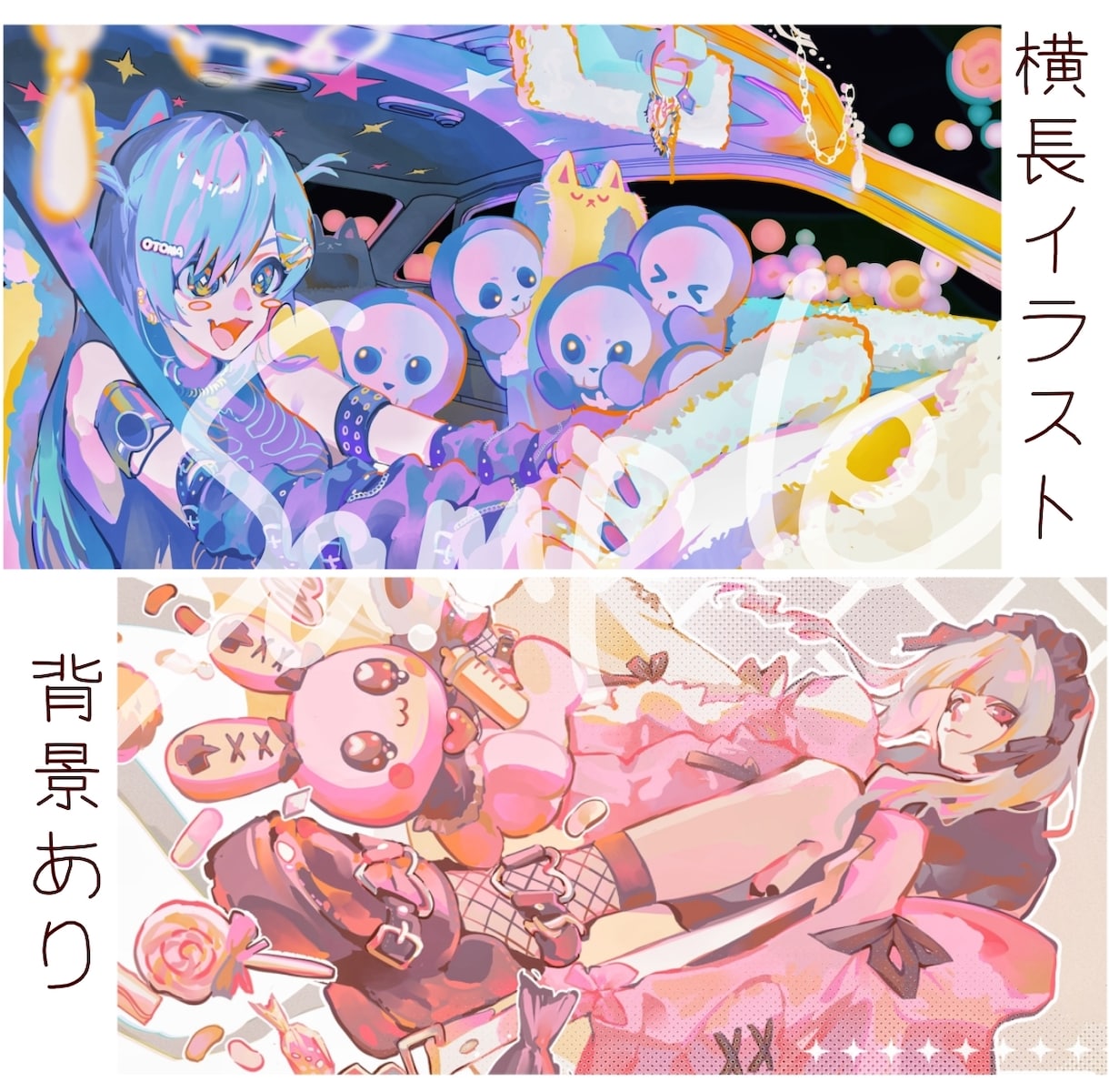 雰囲気重視のイラスト描きます 理想のイメージを形にします✩.*˚ イメージ2