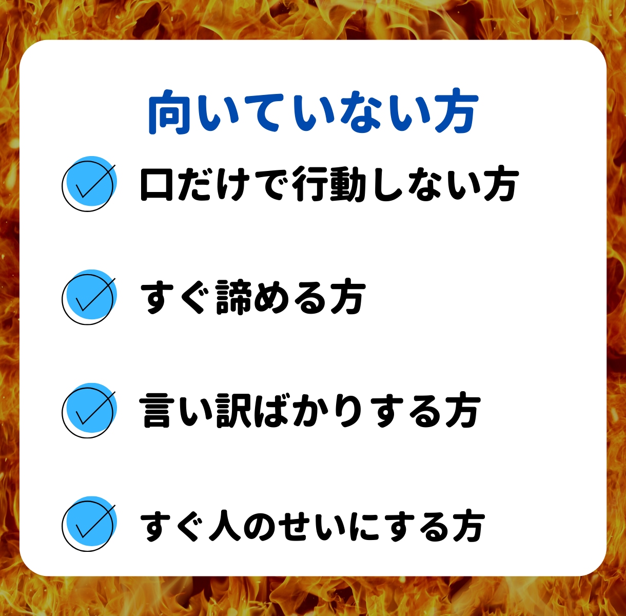 少ない資金でも大丈夫⭕️メルカリ物販教えます 流行りに流されない堅いノウハウをお探しならこの副業が最適です イメージ4