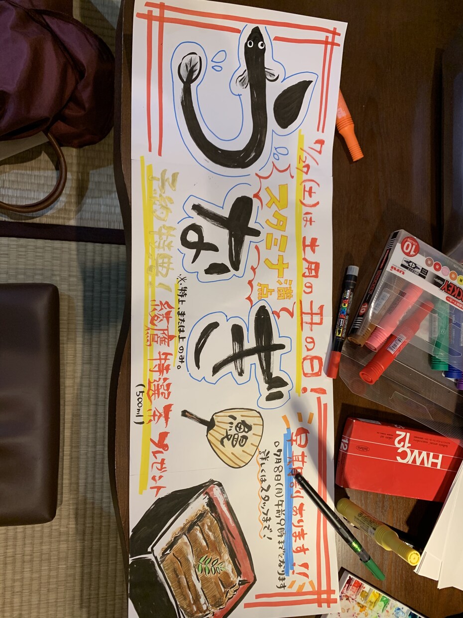 メニューやポップ書きます 飲食店や小売店をされている方向け。全て手書きです。 イメージ3