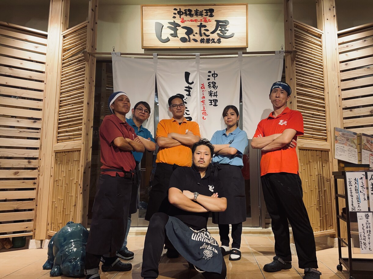 店長の悩み解決します 店長やってらんねぇよ！って思うことありますよね。 イメージ1