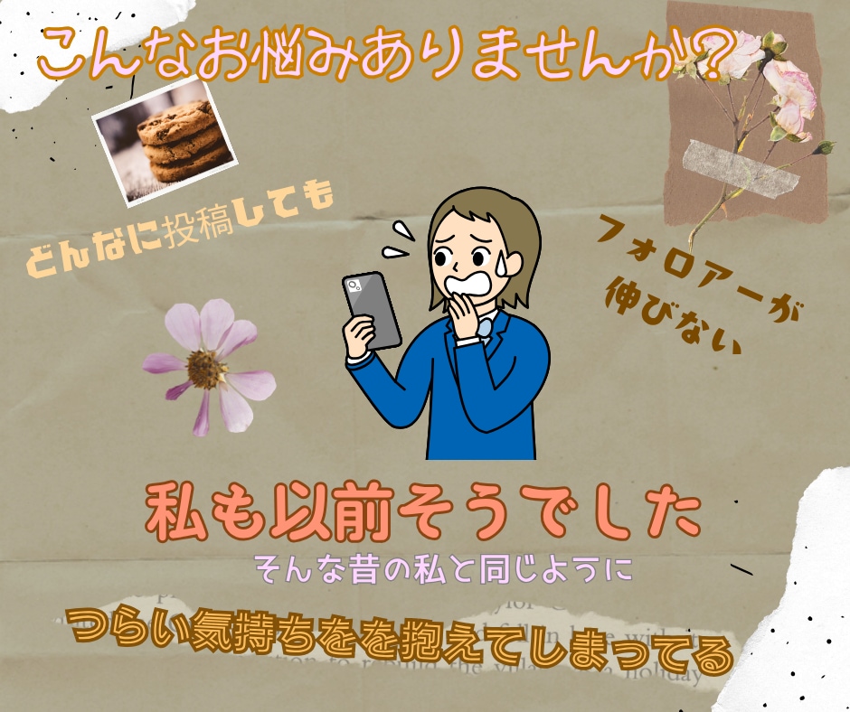 そっと育つ、勝手に伸びるアカウントへ仕上げます 雰囲気や空気感が伝わるリール動画に変身。 イメージ2