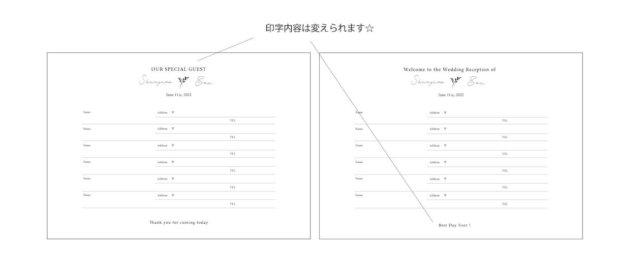 ご芳名帳作ります ナチュラルシリーズ⭐︎おしゃれ⭐︎シンプル イメージ4