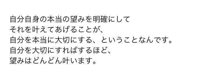 夫婦関係（夫婦仲改善・離婚）の相談にのります 我慢や遠慮を手放し、本当に望む関係をサポートします。 イメージ4