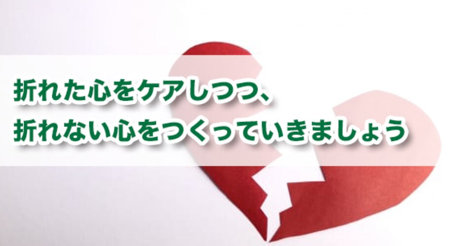 何でも聞きます 誰にも言えない理解されないお悩み聞いて心休めてあげたい イメージ1