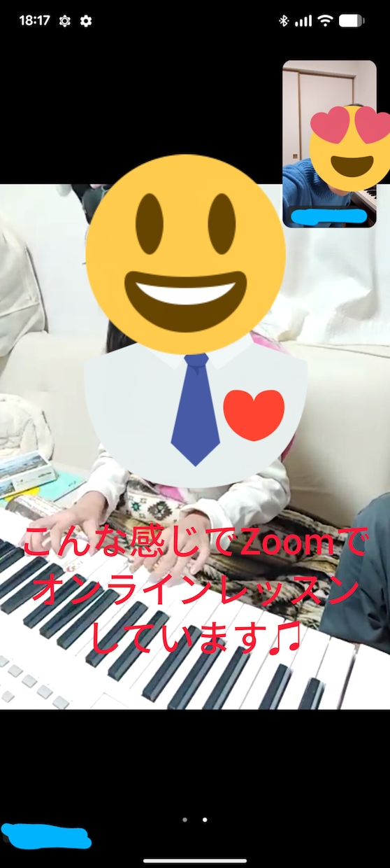 リズム感を鍛えたい人必見！楽しくリズム教えます 基礎知識ゼロでも大丈夫！楽しくリズムを習得できるレッスン♪ イメージ3