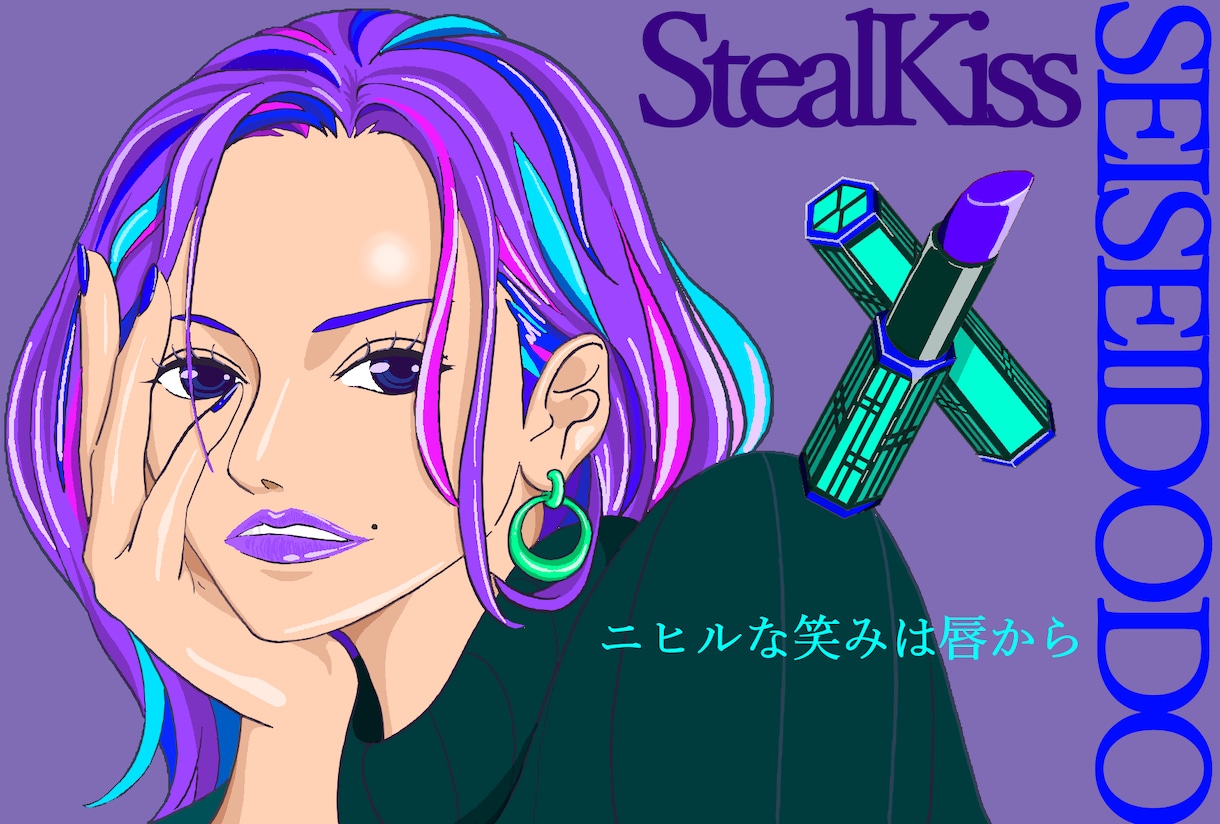 今だけ半額にて物語を語る重厚な一枚絵を描きます あなたの世界観を形にできるよう努力します！ イメージ2