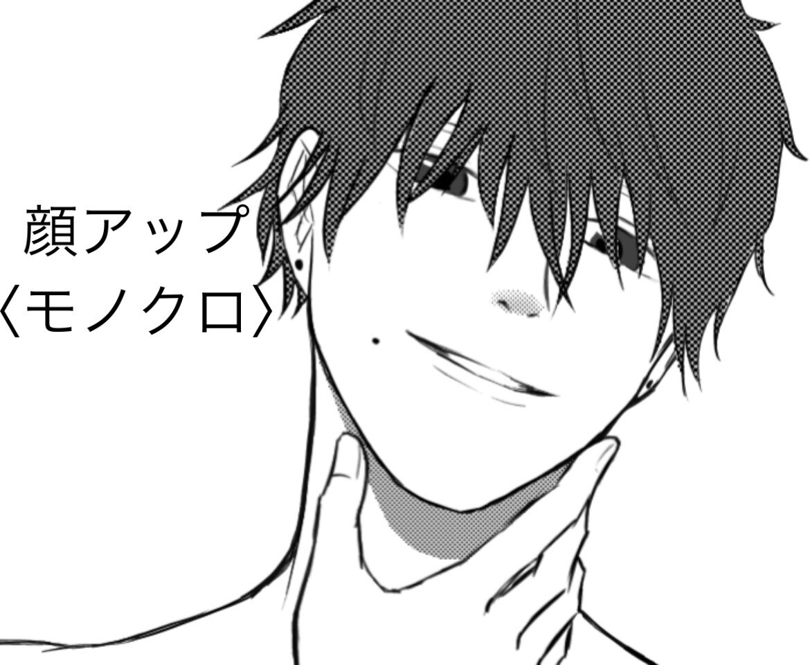 あなたにピッタリの絵を描きます 漫画家の卵が丁寧に作成致します！ イメージ5