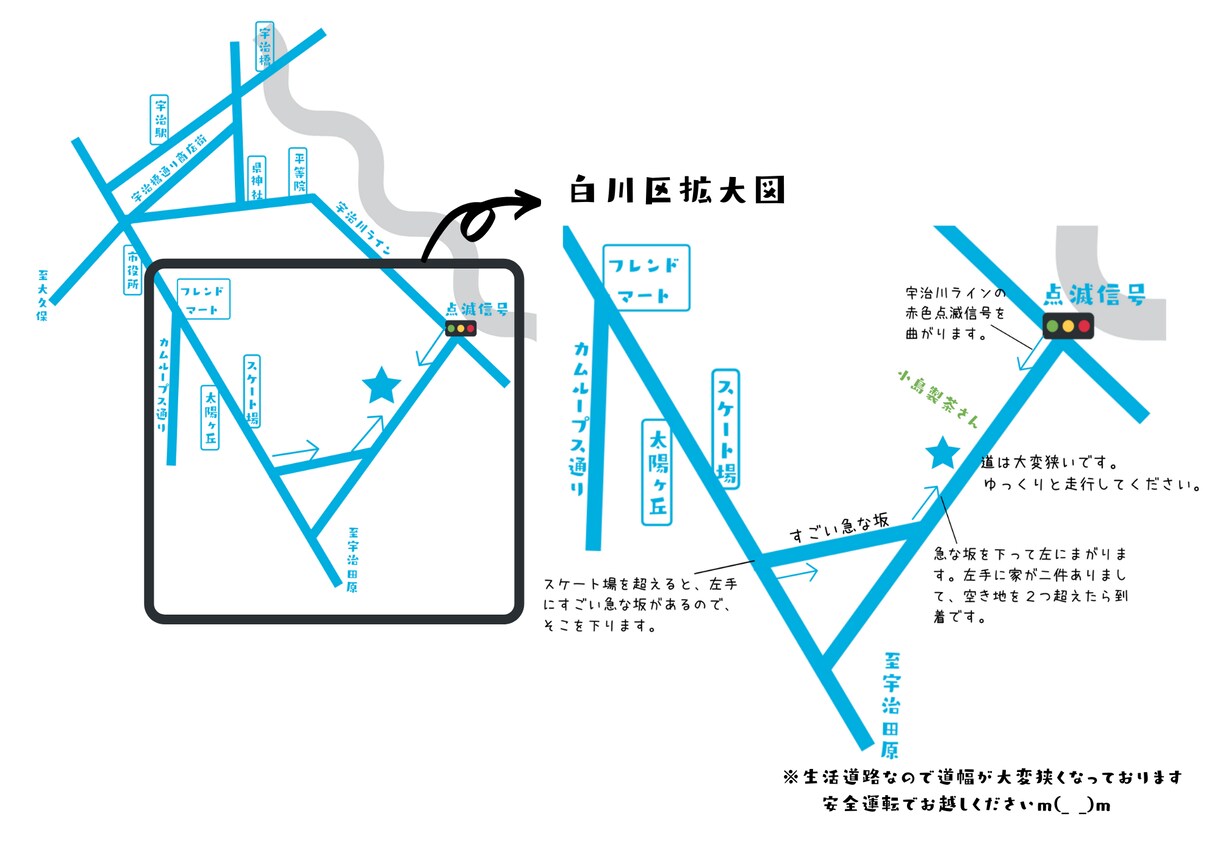 ロゴ、地図、名刺などシンプルデザイン制作します 簡単なデザインいたします（勉強価格） イメージ3