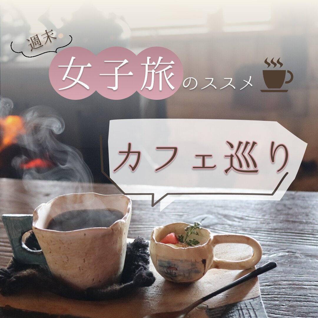 Web画像をサイズ問わず1,500円で制作します 実績作り限定価格！修正3回まで無料。一緒に納得のいくものを イメージ6