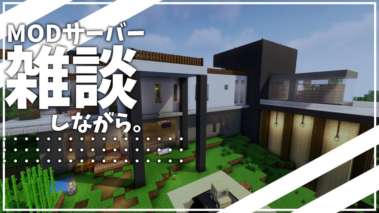 1枚1000円でサムネイル制作いたします 納品までの修正何度でも！　7/10まで一枚1000円！ イメージ6
