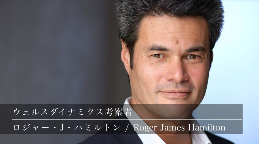 自分は何に向いているのか、何が得意なのかわかります ウェルスダイナミクス講師歴９年目突入。占星術も。 イメージ4