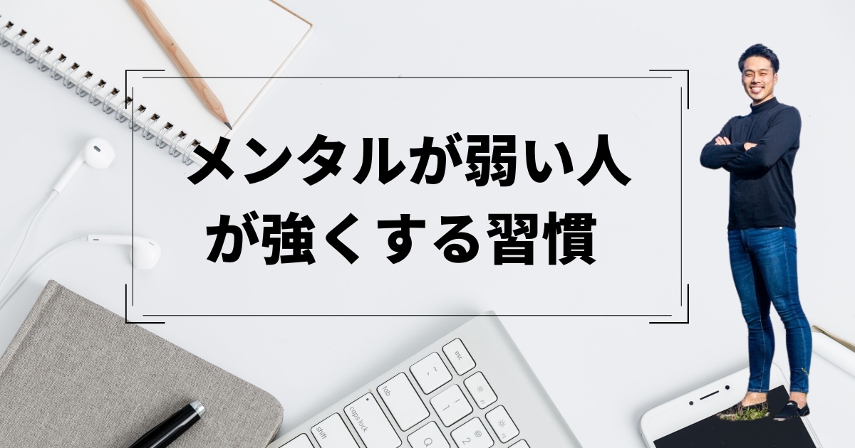 DMで集客できない人が返信率を上げる方法を教えます 返信率をUPさせて成約に繋げよう！ イメージ1