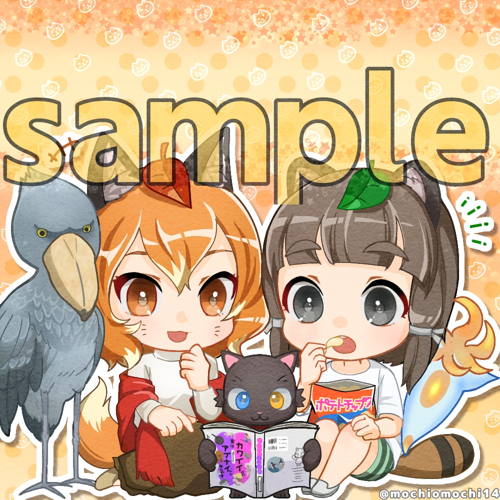 ちびぷにっとかわいい♡イラスト描きます チビプニっと笑顔になる商用OKデフォルメイラスト！動物も☻ イメージ5