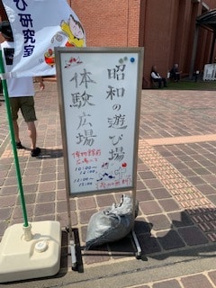 けん玉の技教えます 小さい子ができるような技から初段までの技までレクチャーします イメージ3