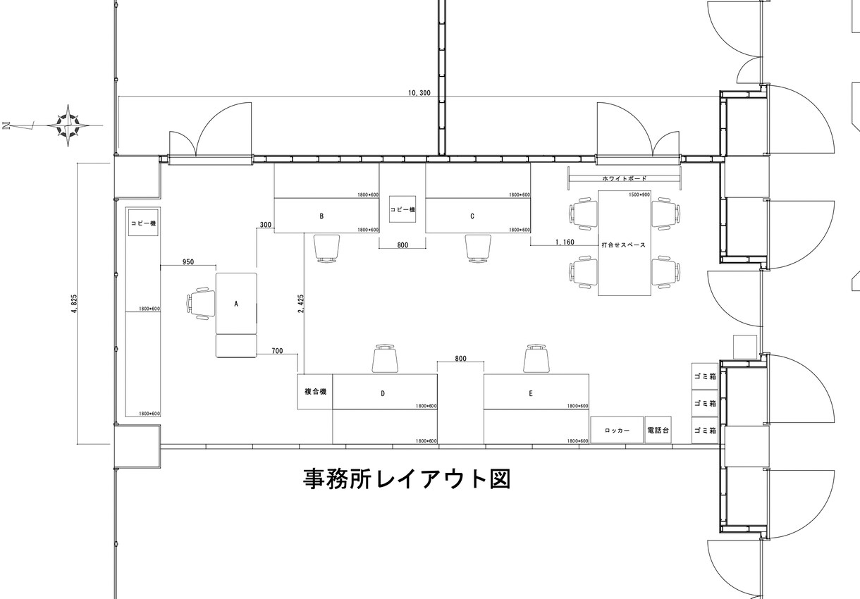 CADを使って簡単な作図をします 丁寧かつスピード感をもってお受け致します！長期のご依頼歓迎！ イメージ3